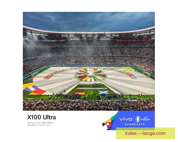 2024欧洲杯苏格兰球迷慕尼黑广场合影引发热议成为焦点