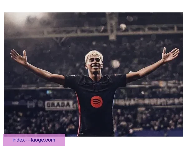 亚马尔在西甲比赛中独中四球刷新个人纪录