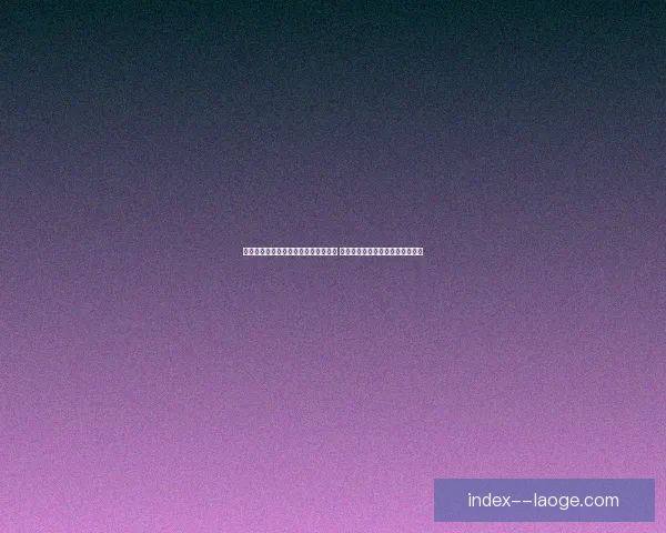 世俱杯决赛正式落户迈阿密硬石体育场 预示着全球足球盛宴再度迎来亮点