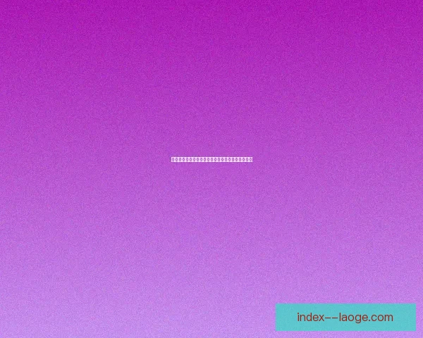 亚马尔无悬念斩获科帕奖荣誉成就未来足球新星之路