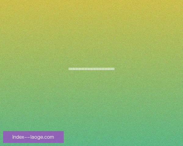 围绕欧冠射手榜更新流程的详细操作步骤全解析方法与注意事项说明